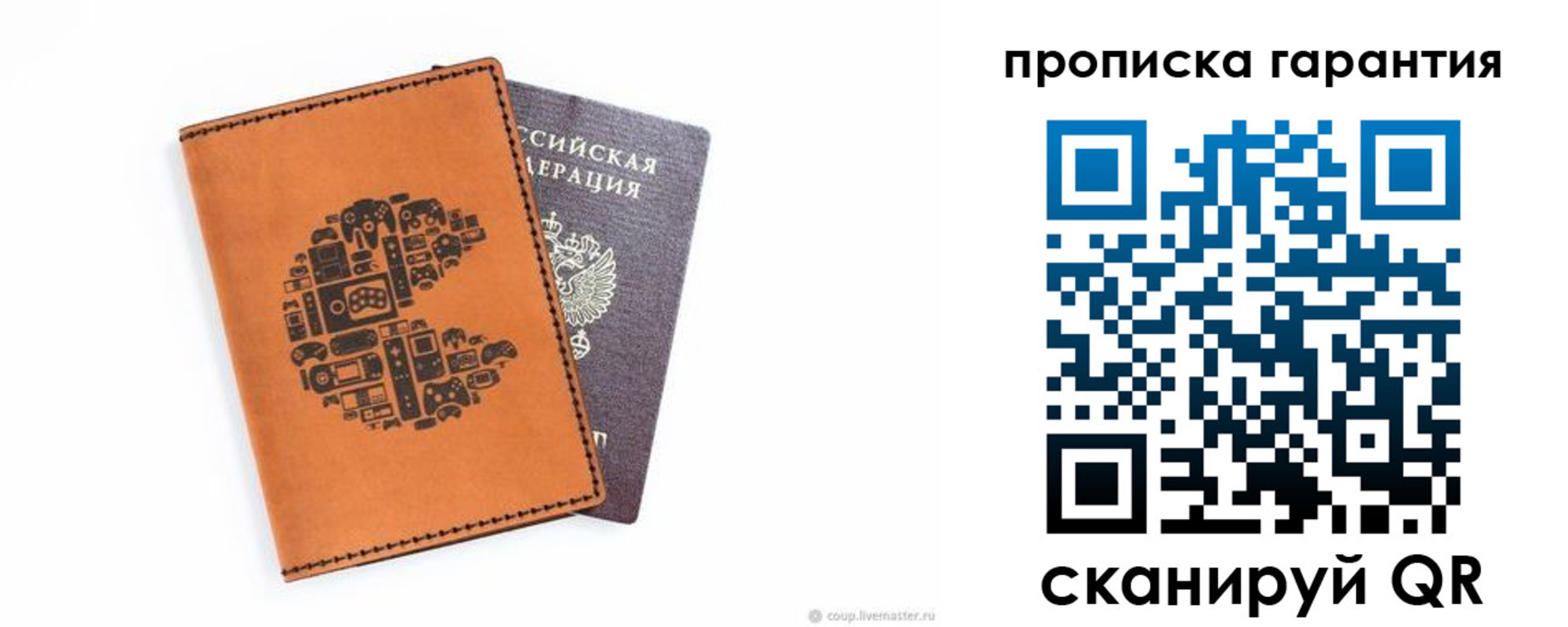 форма 3 в Солнечногорске